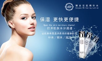 修復皮膚保護屏障，問題肌能一擊而散