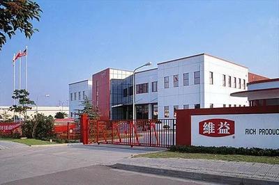 2021年度最佳雇主揭曉 商務(wù)區(qū)11家上榜企業(yè)中，家用電器研發(fā)企業(yè)表現(xiàn)搶眼